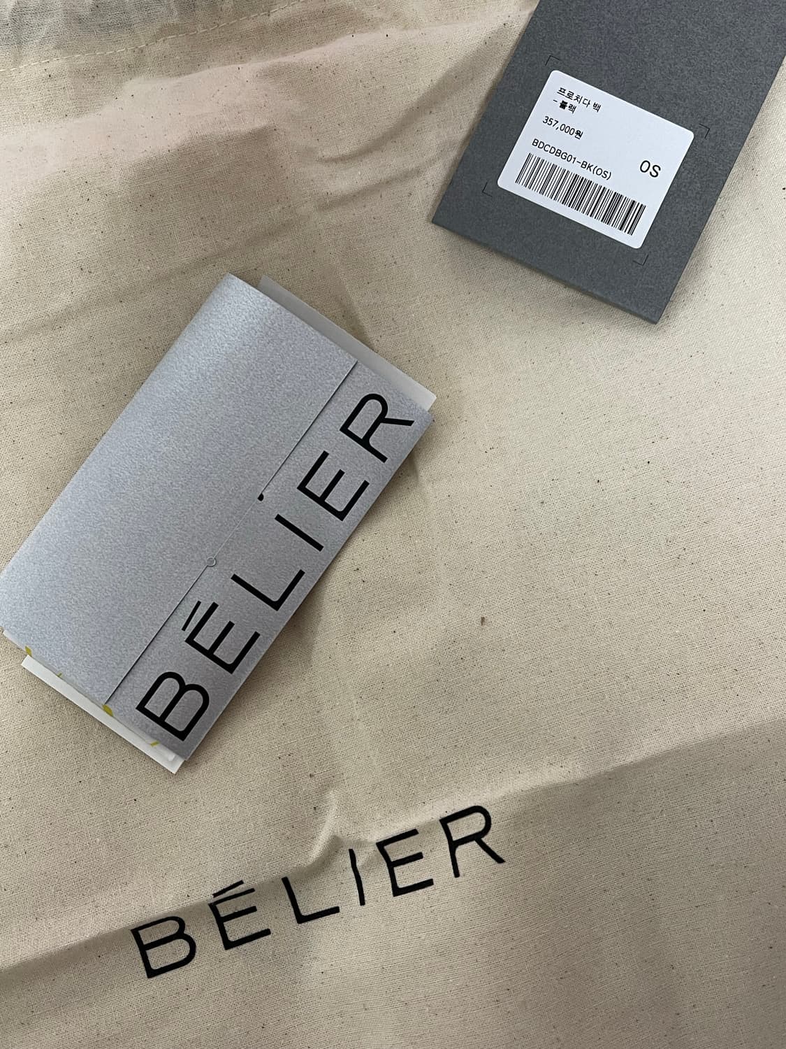 벨리에 프로치다백 블랙 상품이미지3