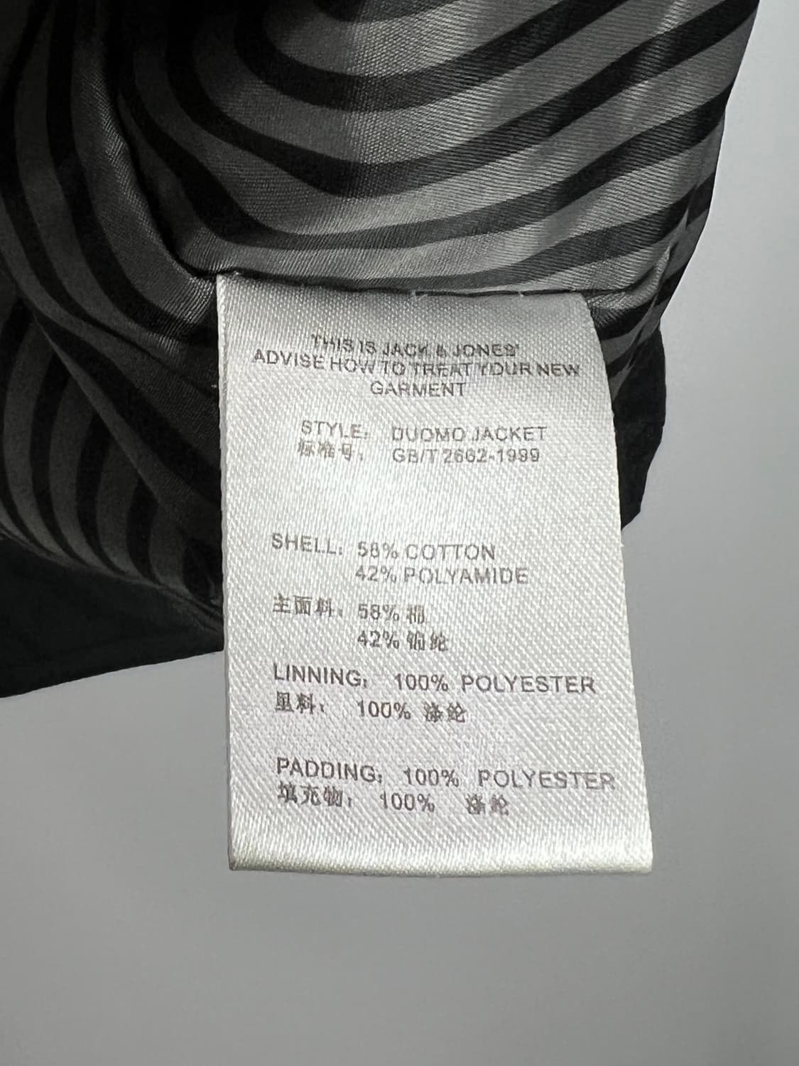 JACK JONES 집업 자켓  상품이미지6