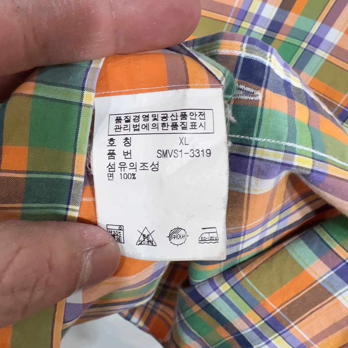 폴로 랄프로렌 체크 셔츠 상품이미지7