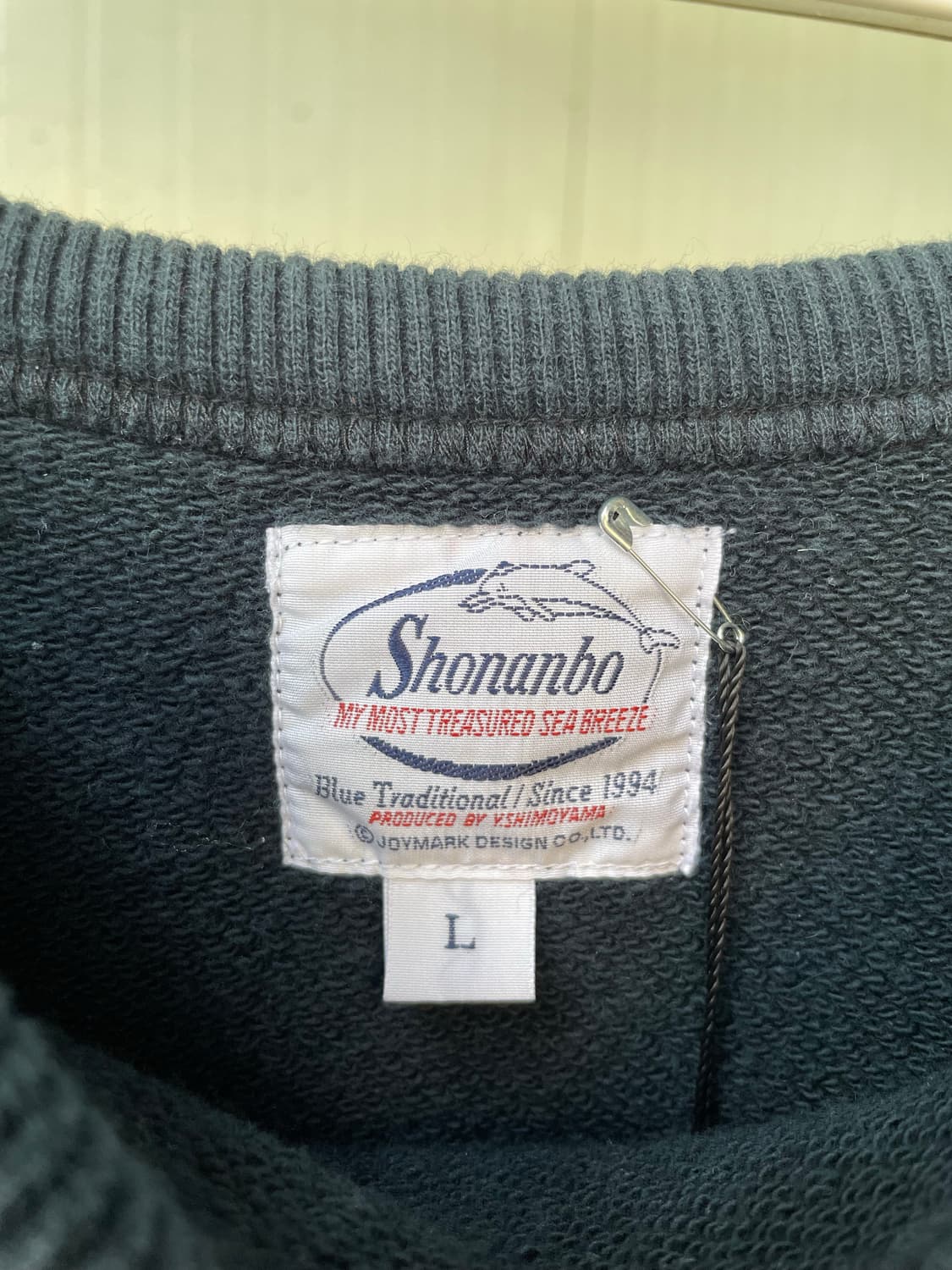 90‘s 쇼난보 빈티지 스웻셔츠 상품이미지6