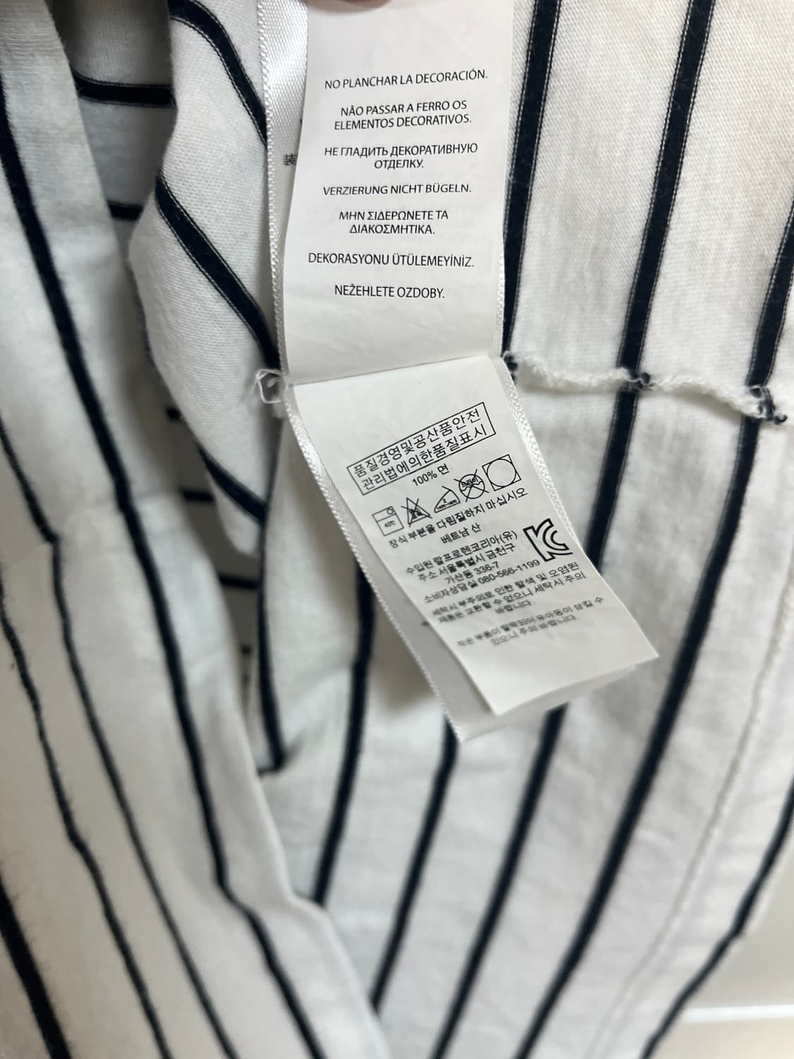 폴로 반팔티셔츠 100~슬림 105 상품이미지4