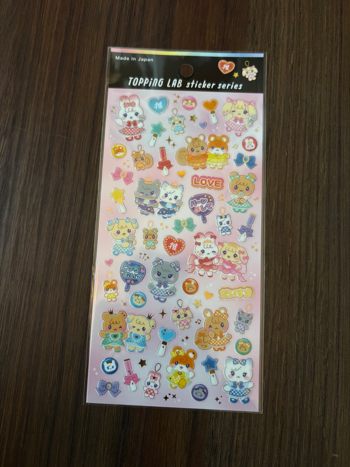 일본 토핑랩스티커(핑크 상품이미지1