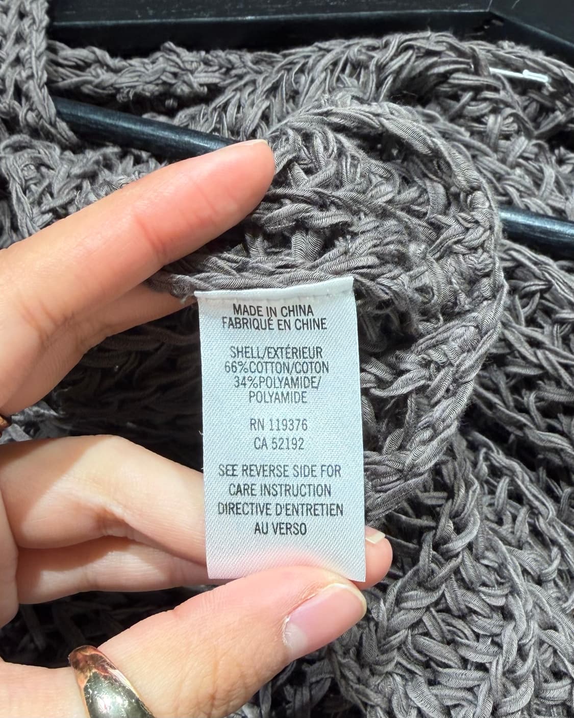 헬무트랭 브라운 크로셰 니티드 슬리브리스  상품이미지8