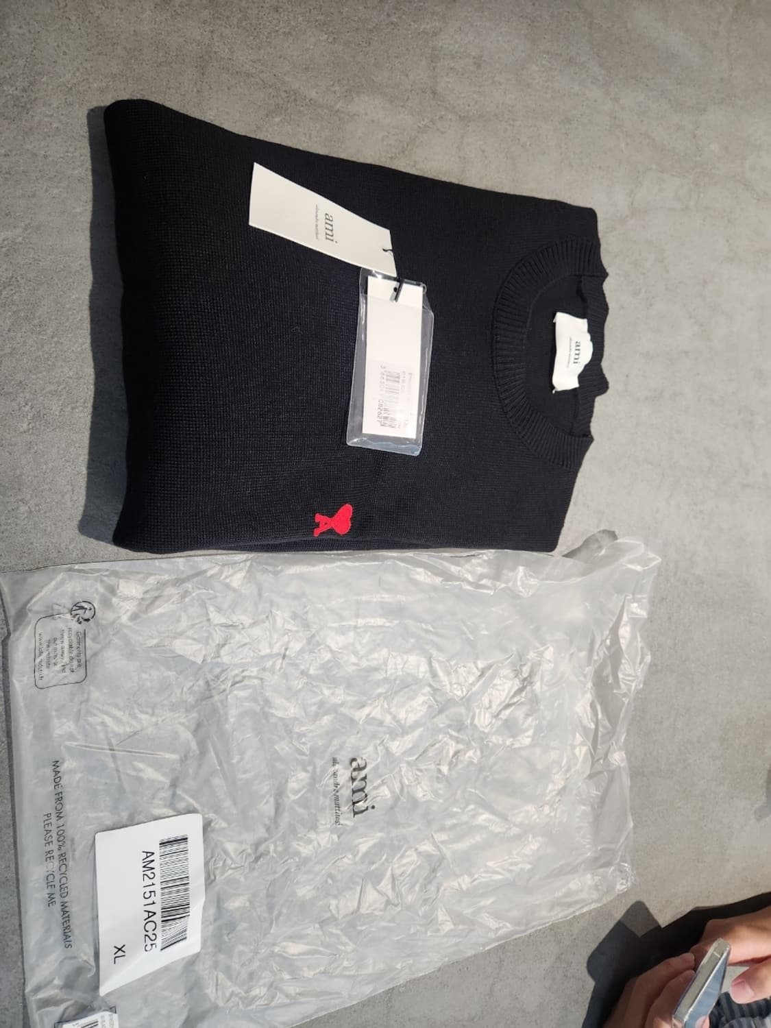 아미니트 상품이미지1