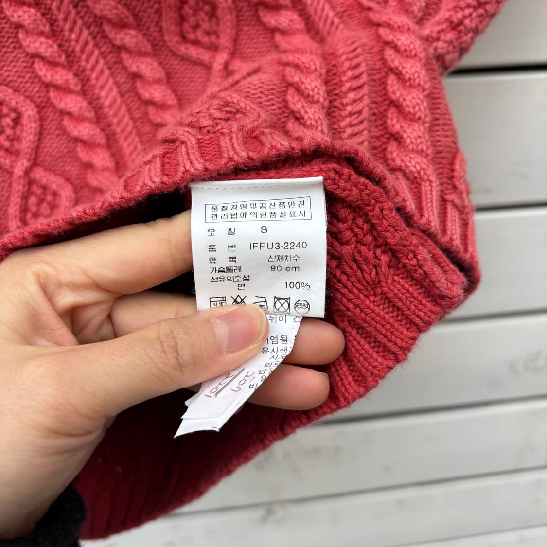 Polo 폴로 케이블 꽈배기 반팔 니트 상품이미지4