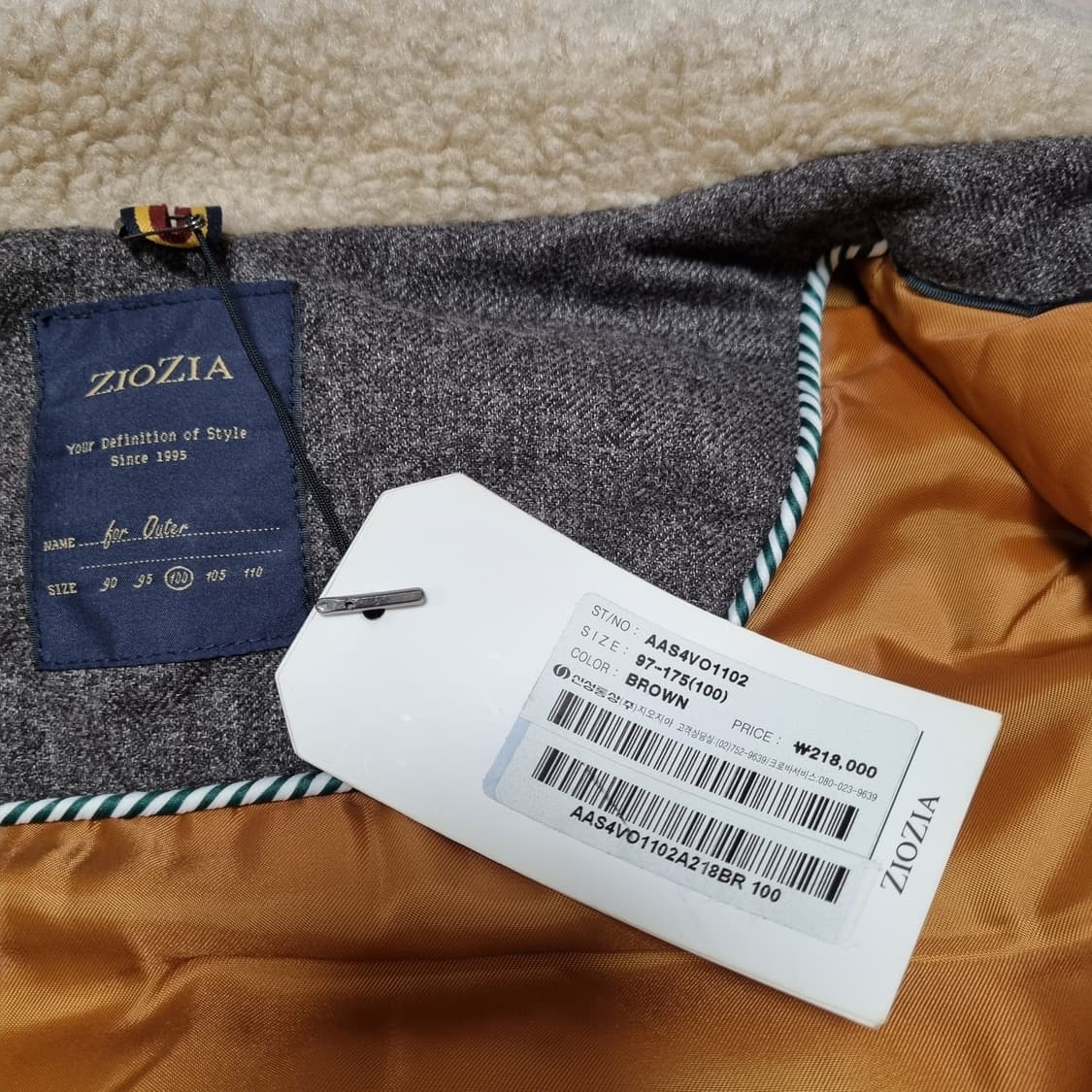 새제품100 지오지아 코듀로이 패치 헌팅 울패딩 조끼 베스트 빈티지 상품이미지2