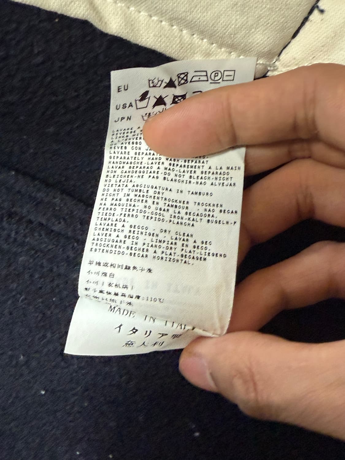 스톤아일랜드 아카이브 피코트 정품 네이비  상품이미지9