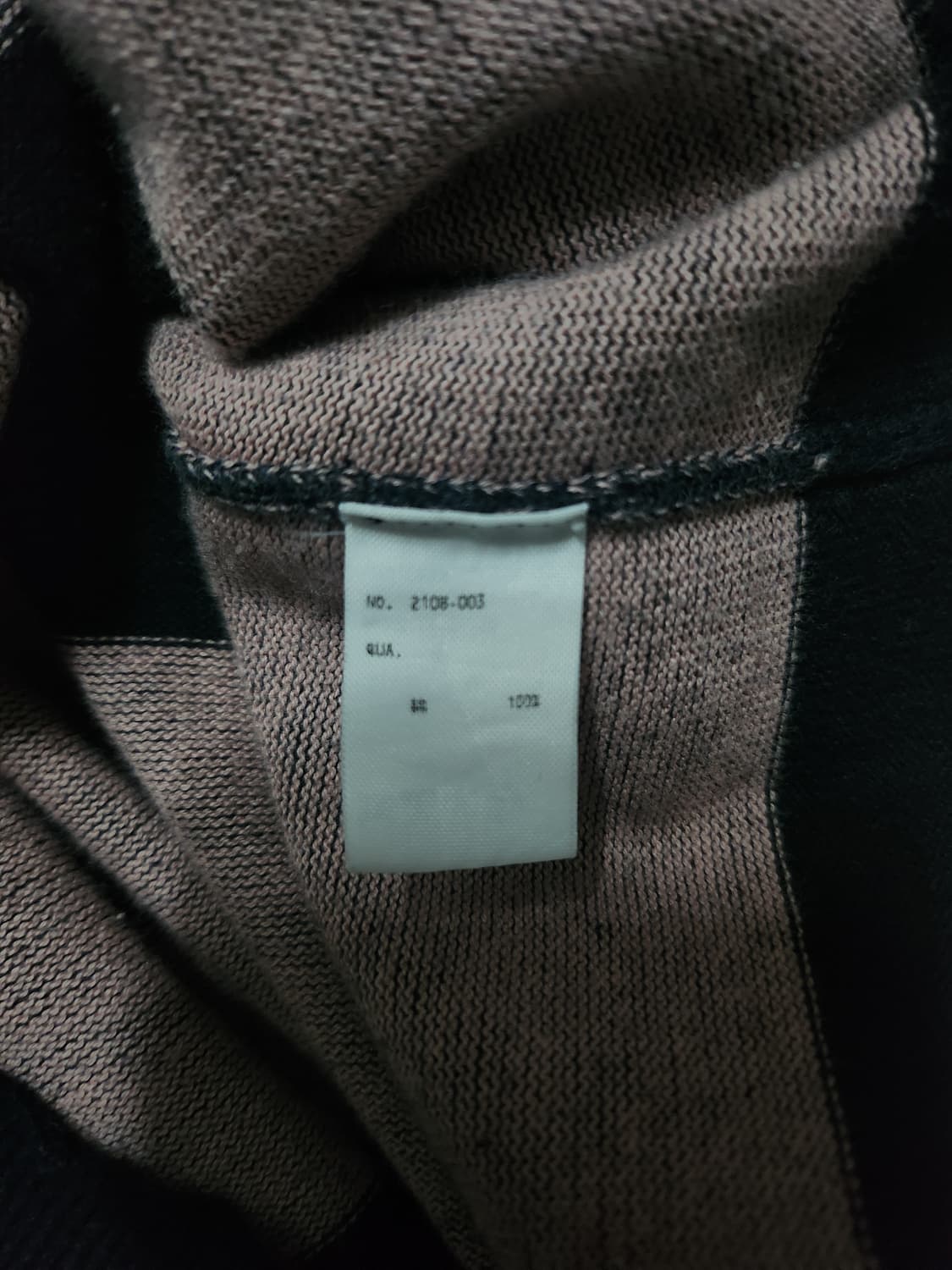 라드뮤지션 스트라이프 니트 가디건 상품이미지4