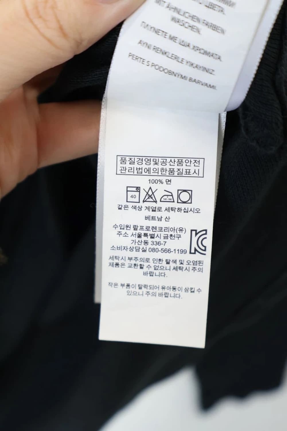 Polo Ralph Lauren Long Sleeve Polo Shirt 상품이미지7