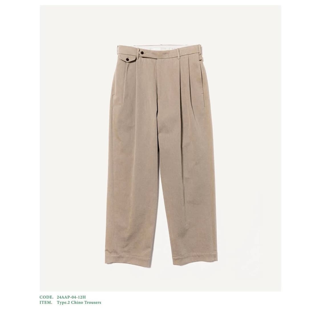 아프레쎄 타입2 치노 베이지/2sz 상품이미지1