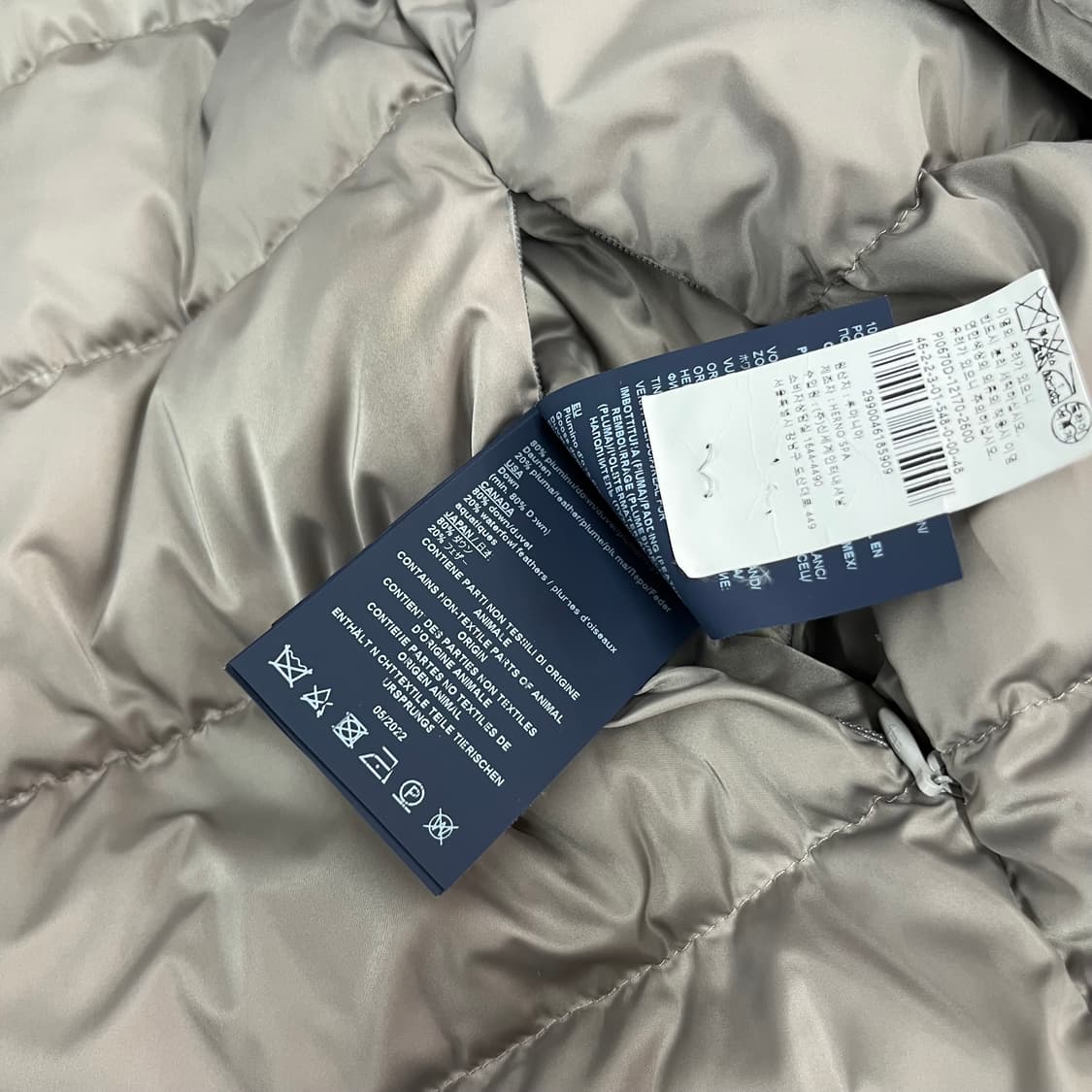 에르노 우먼 구스다운 패딩점퍼 48 상품이미지7