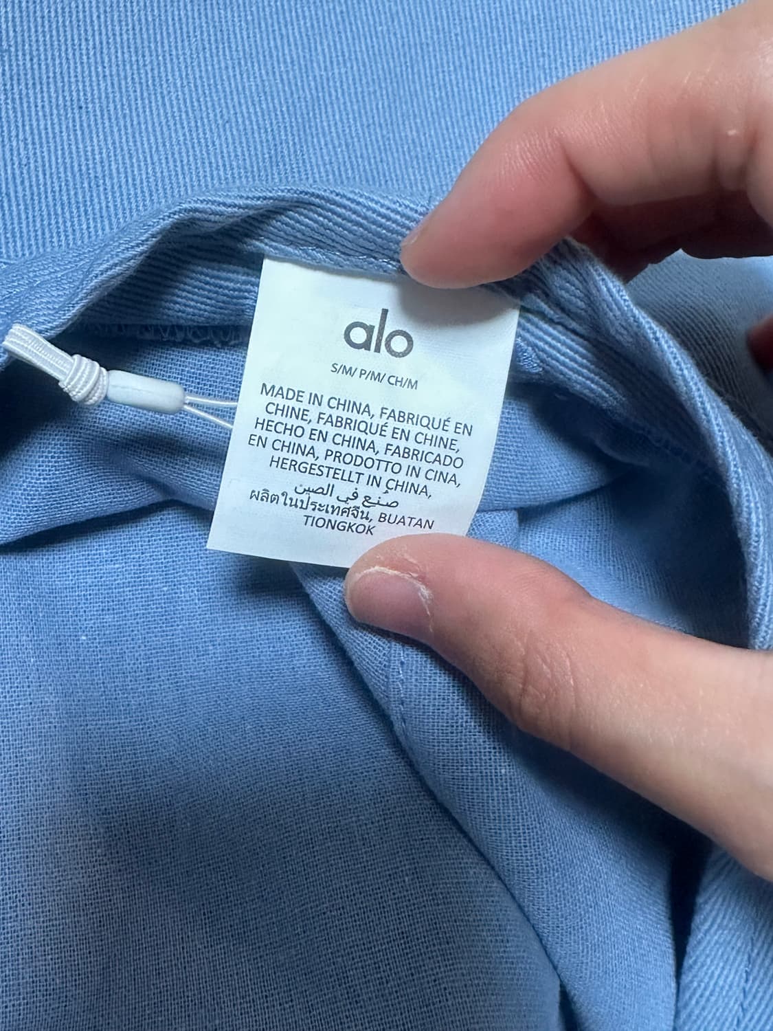 alo 알로 버킷햇 상품이미지2
