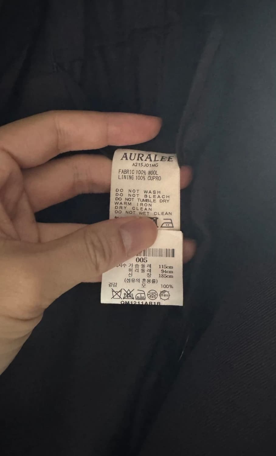 (5) 오라리 울 자켓 상품이미지2