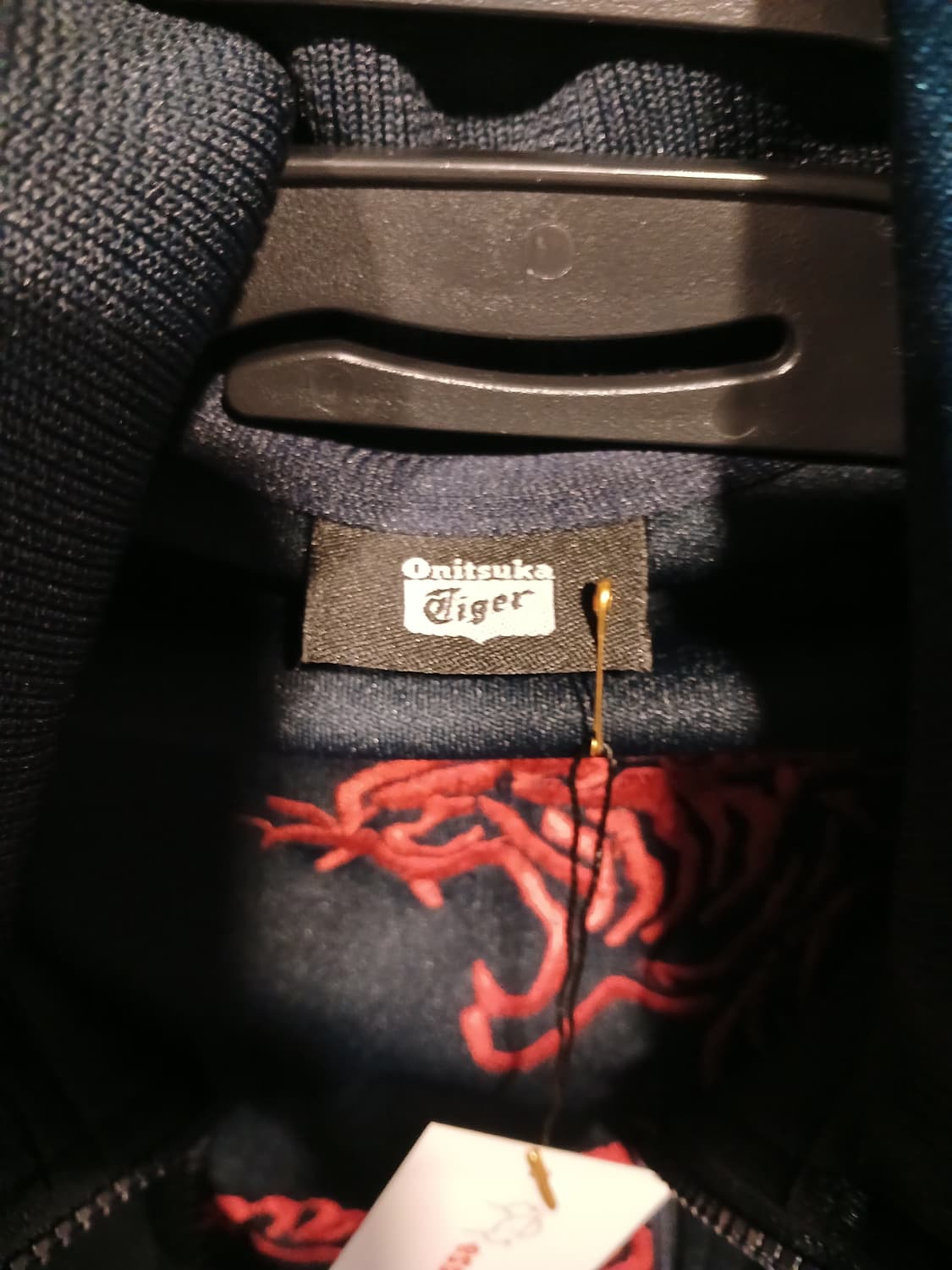 오니츠카타이거 트랙자켓 상품이미지3