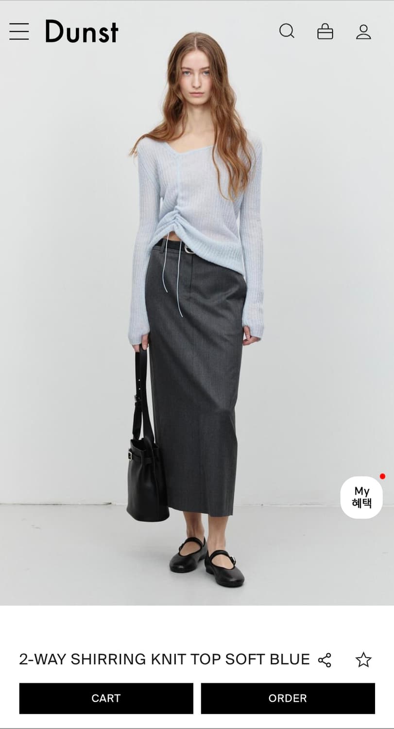 던스트 투웨이 셔링 니트탑 소프트블루 상품이미지2