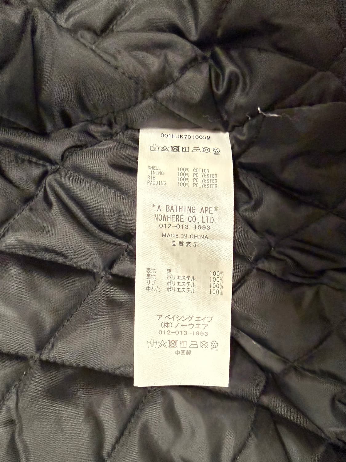베이프 샤크 워크 후드 자켓 상품이미지7