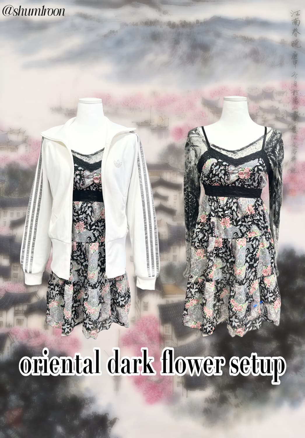 [셋업] 오리엔탈 일본 빈티지&아디다스 큐빅 갸루져지 상품이미지1