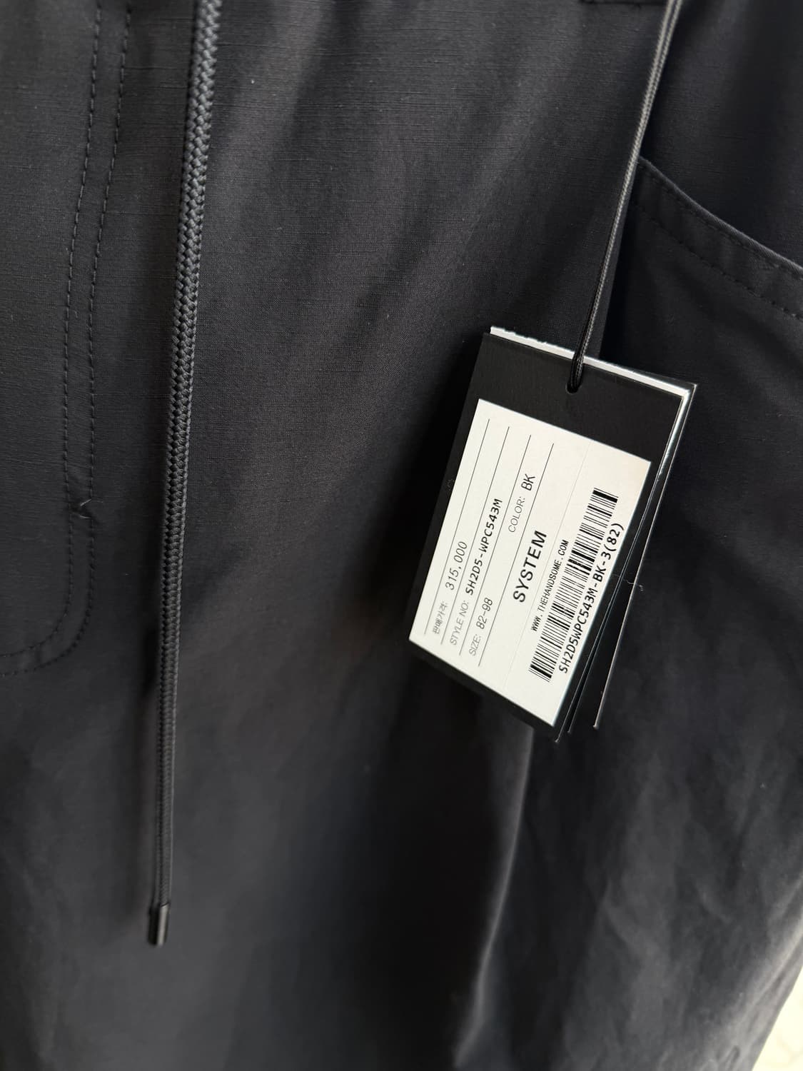 32/ 시스템옴므 23-24SS 7부 와이드 팬츠 (새상품) 상품이미지6