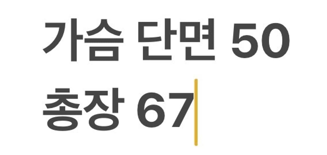 [90] 기아 타이거즈 야구 유니폼 레드 양현종 b19 상품이미지7