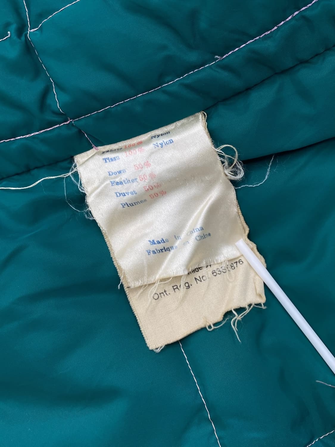 8-90's 나일론 다운 헌팅 베스트  상품이미지8