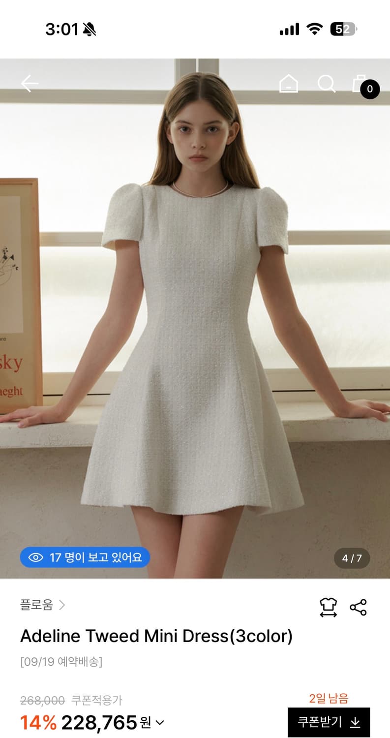 플로움 Adeline Tweed Mini Dress 상품이미지1