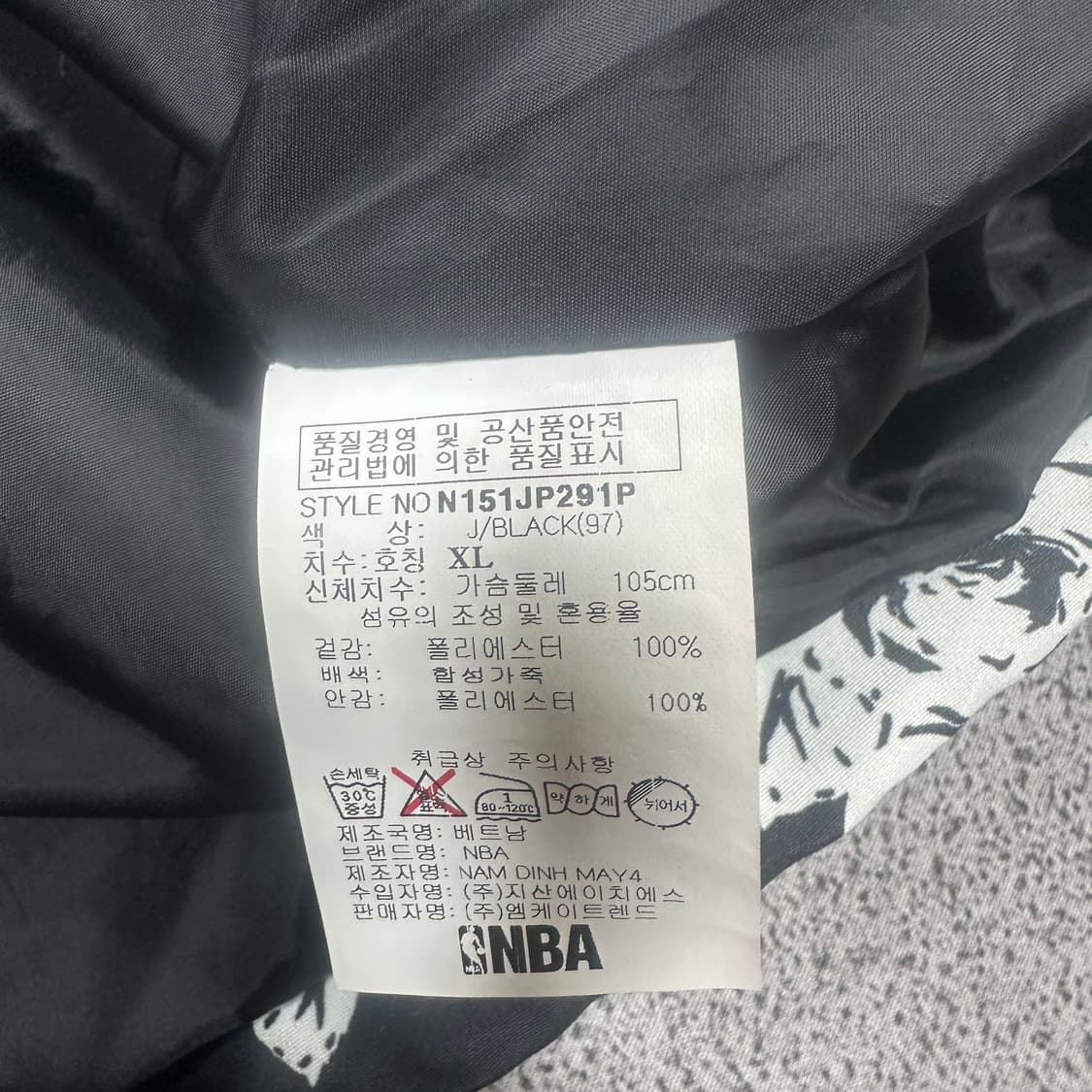 ✨ (바배) NBA 장미 모노그램 시카고 불스 코치 자켓  상품이미지4