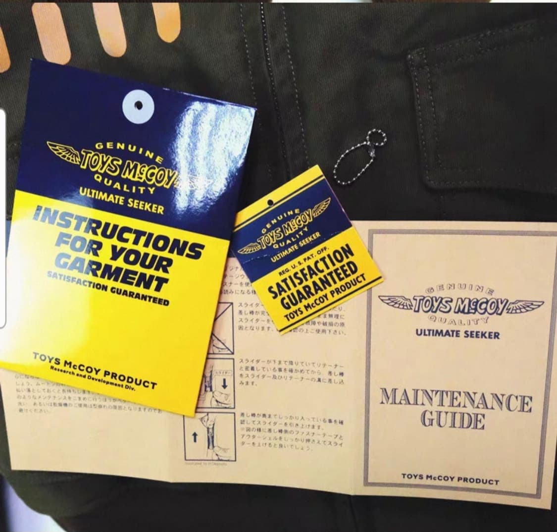 토이즈 맥코이 B-10자켓 상품이미지3