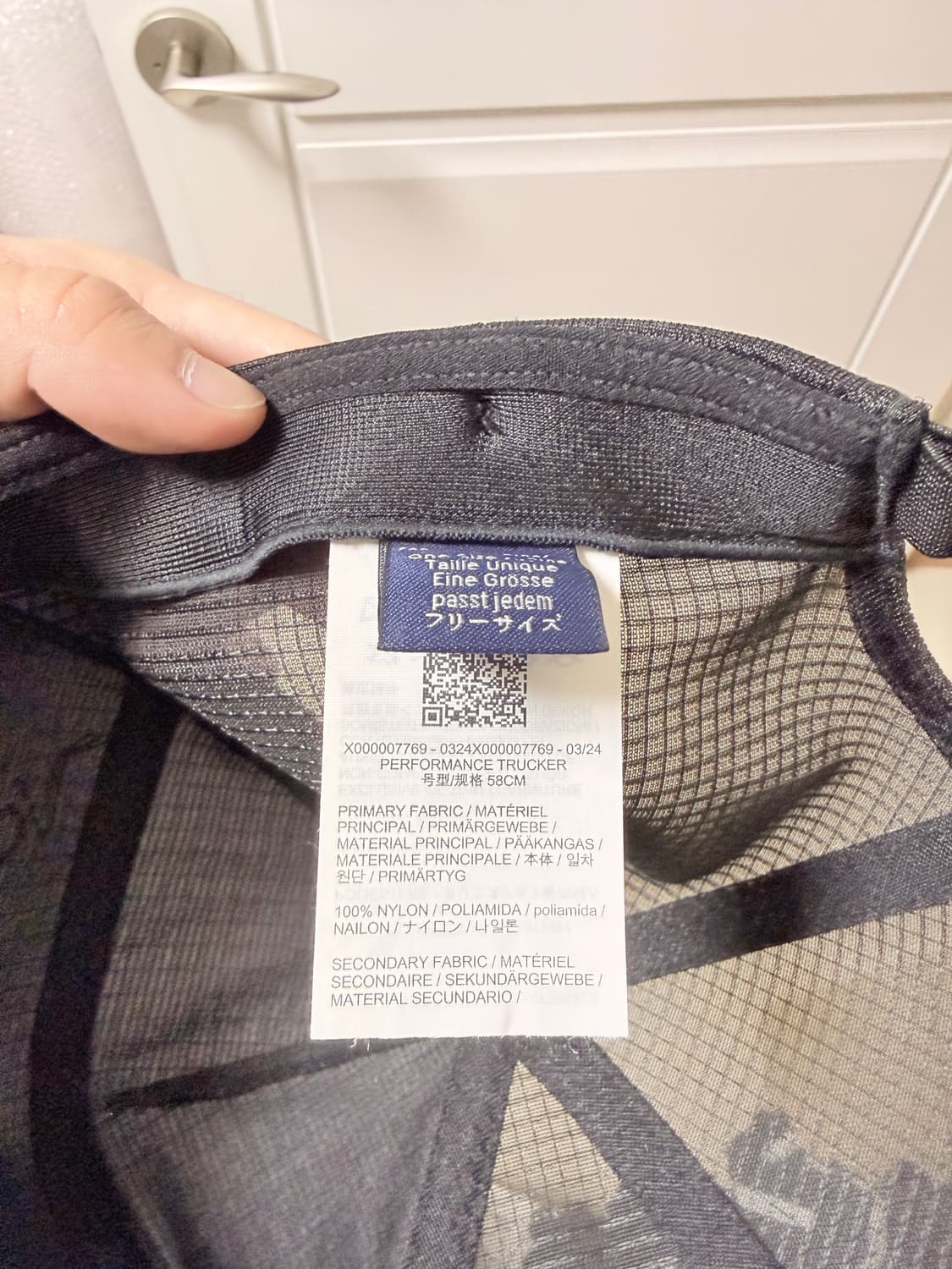 아크테릭스 퍼포먼스 트러커햇 상품이미지3