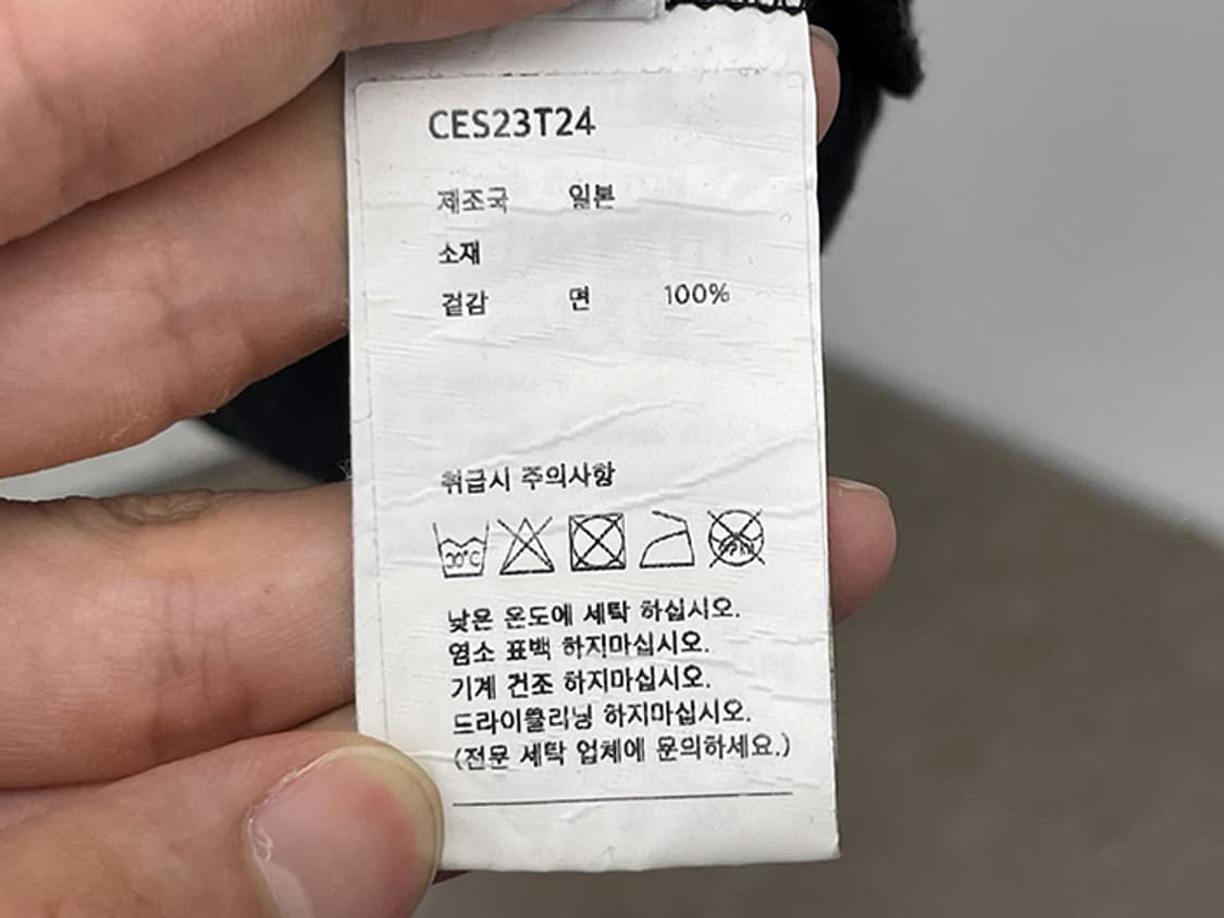 CAVEMPT (XXL) 상품이미지10