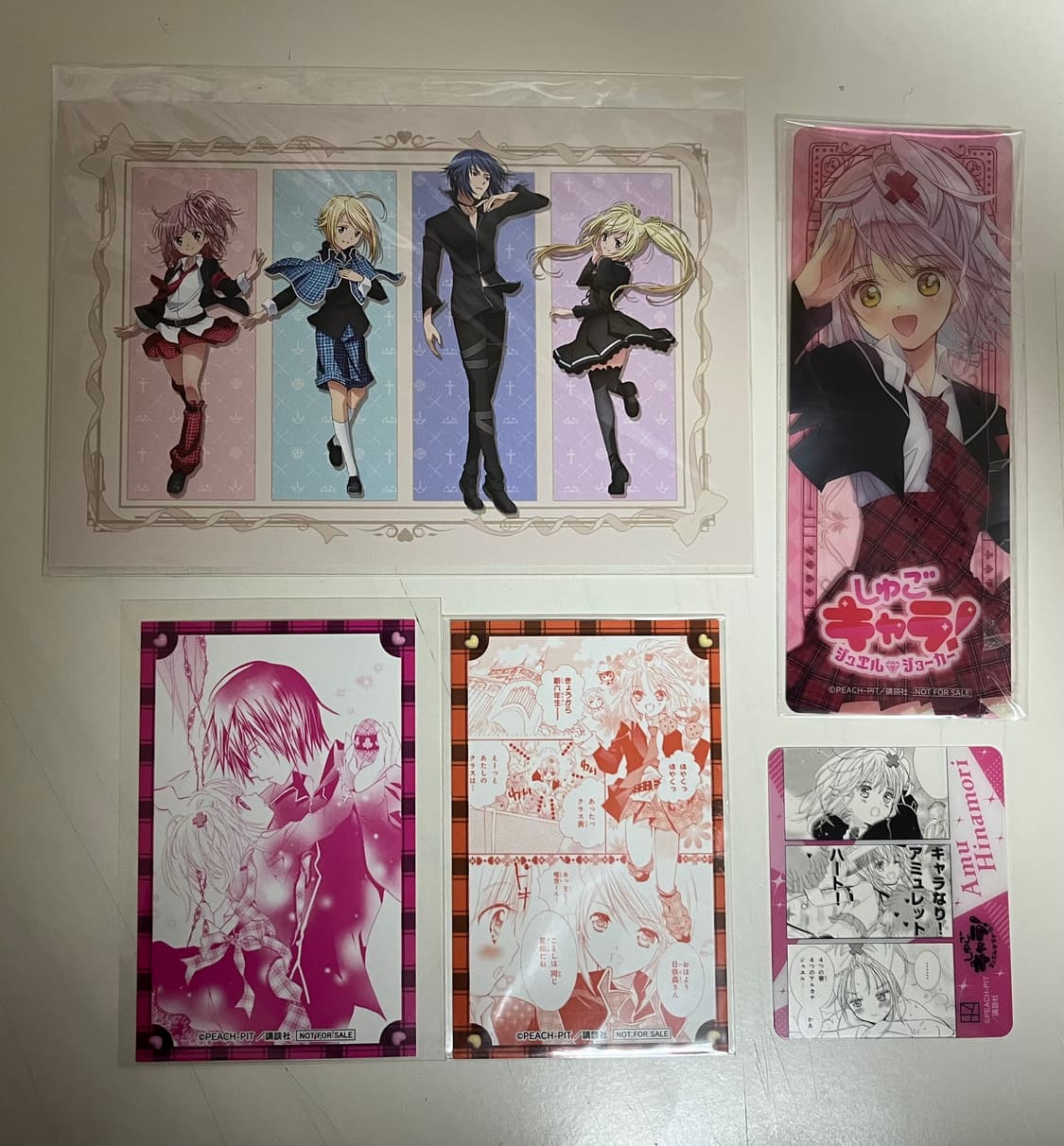 4월20일 배송 예정)캐릭캐릭체인지 굿즈 세트 상품이미지2