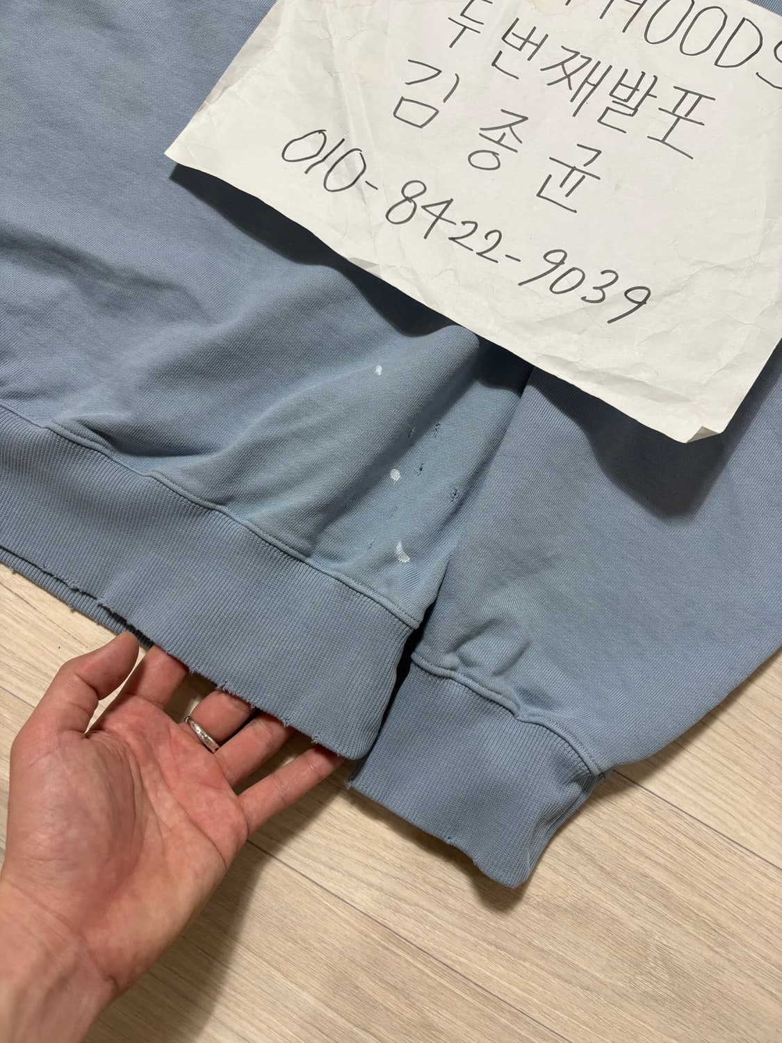 엔벨로프 모스펫 데미지 스웻셔츠 상품이미지7