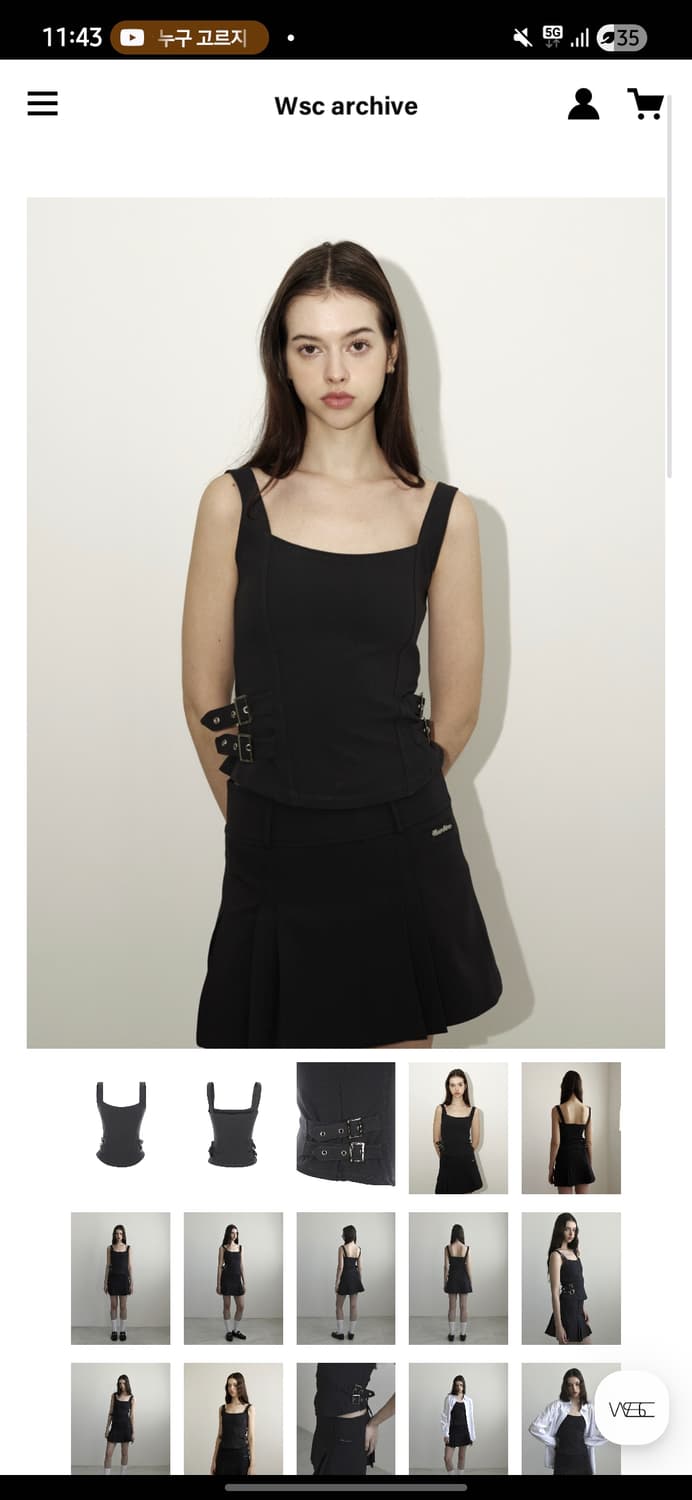 Wsc orchid buckle vest OS 상품이미지1