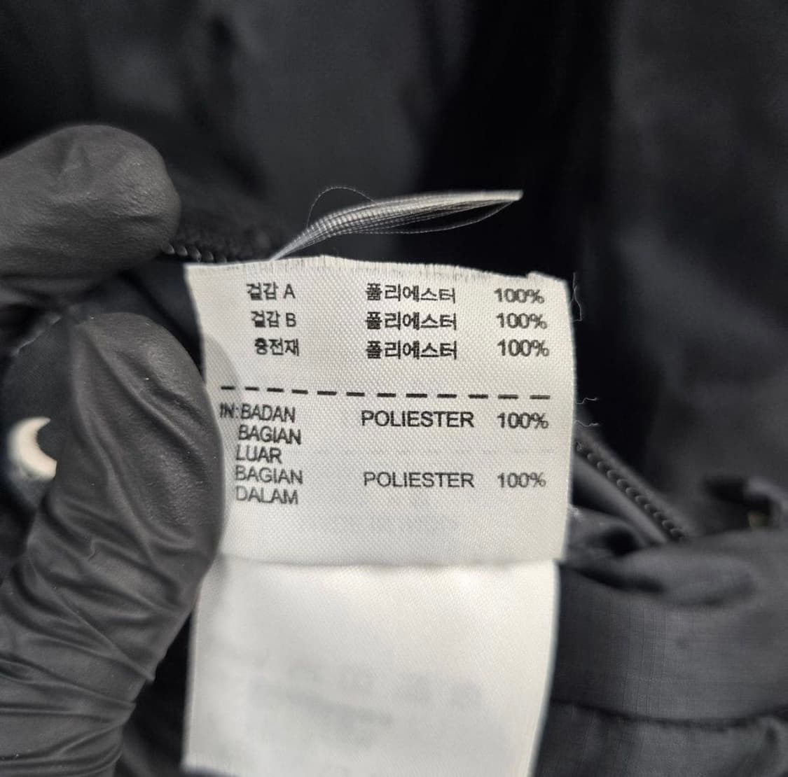 [정품/M] 나이키 남성 리버시블 자켓 상품이미지8