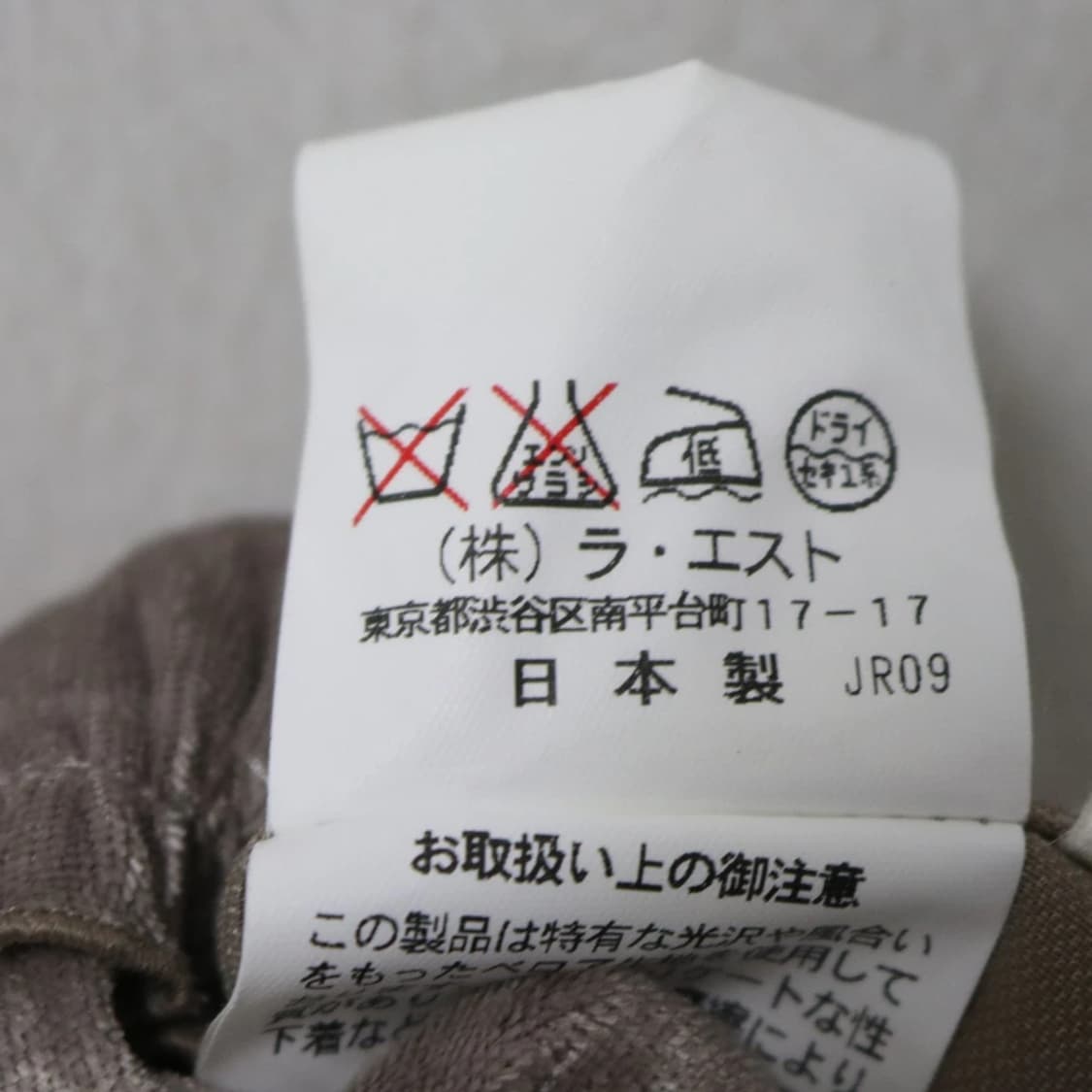 레스트로즈 히메갸루 벨벳 리본 미니스커트 61137 상품이미지5