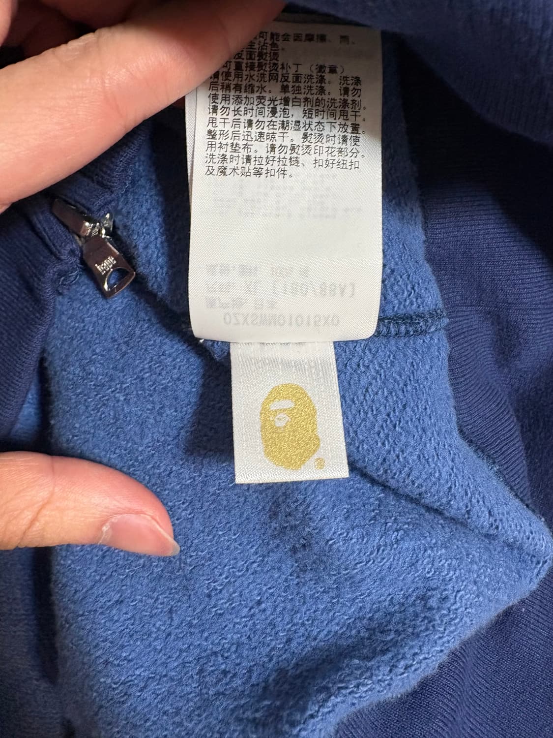 크림구매/실착1회)베이프 샤크후드집업 청계 XL/택, 쇼핑백 포함 상품이미지7