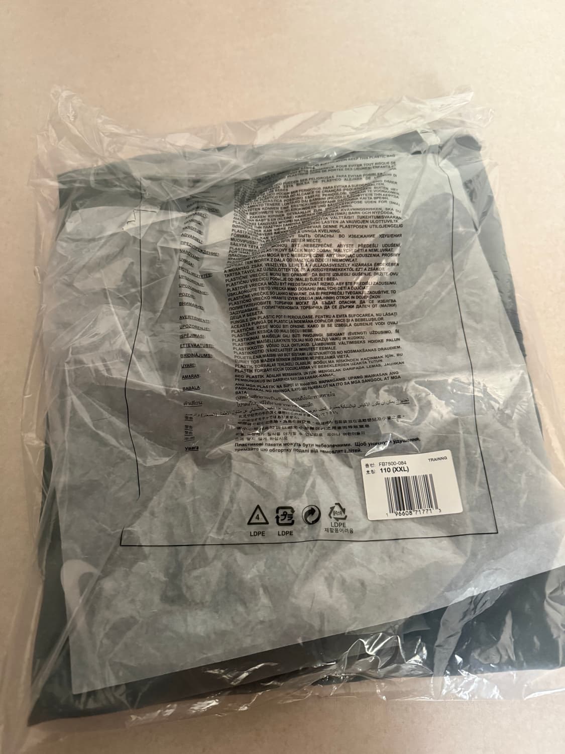 나이키 폼 드라이 핏 다용도 재킷 FB7500-084  상품이미지2