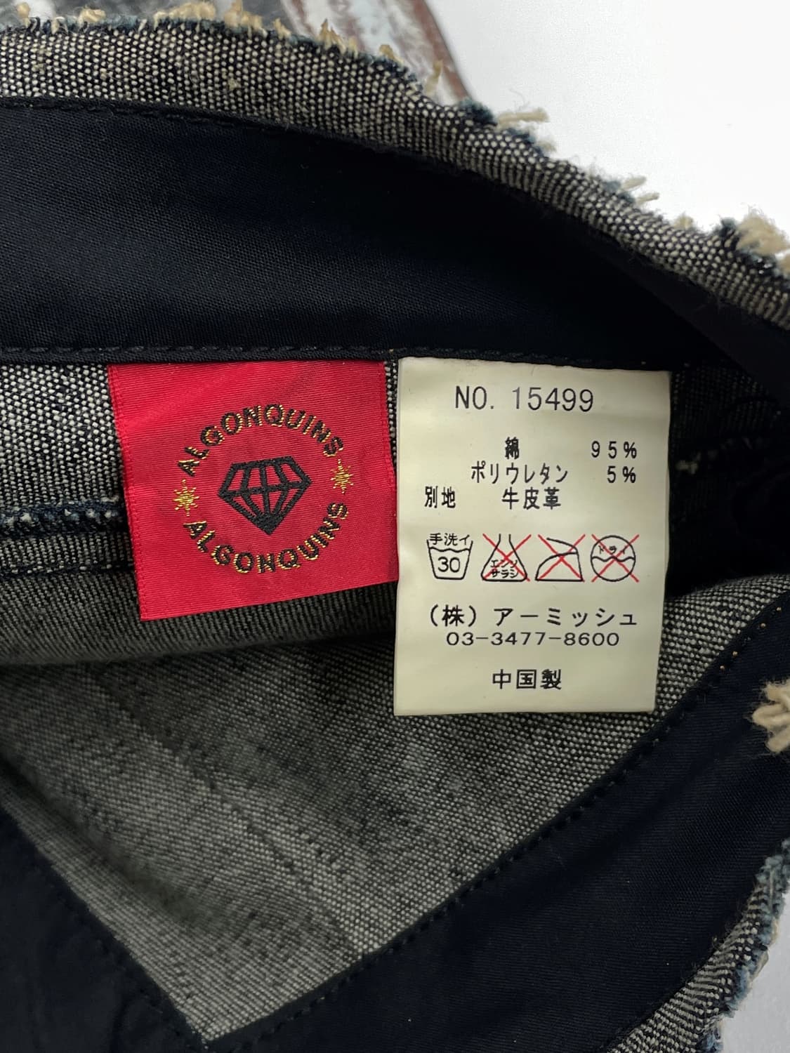 ALGONQUINS 상품이미지4