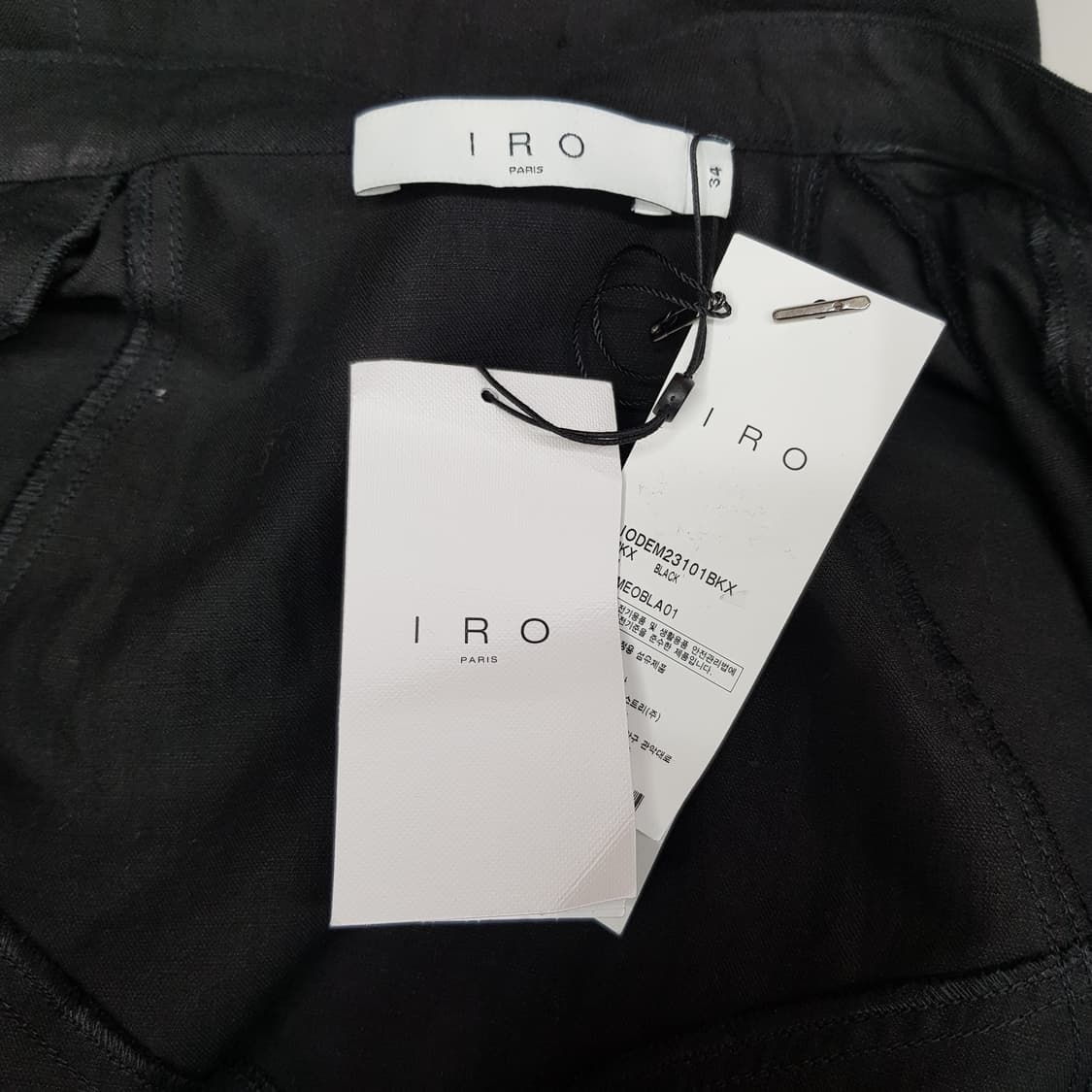 이로 2023 스터드 디테일 벨티드 점프수트 34사이즈(택달린 새제품) 상품이미지7