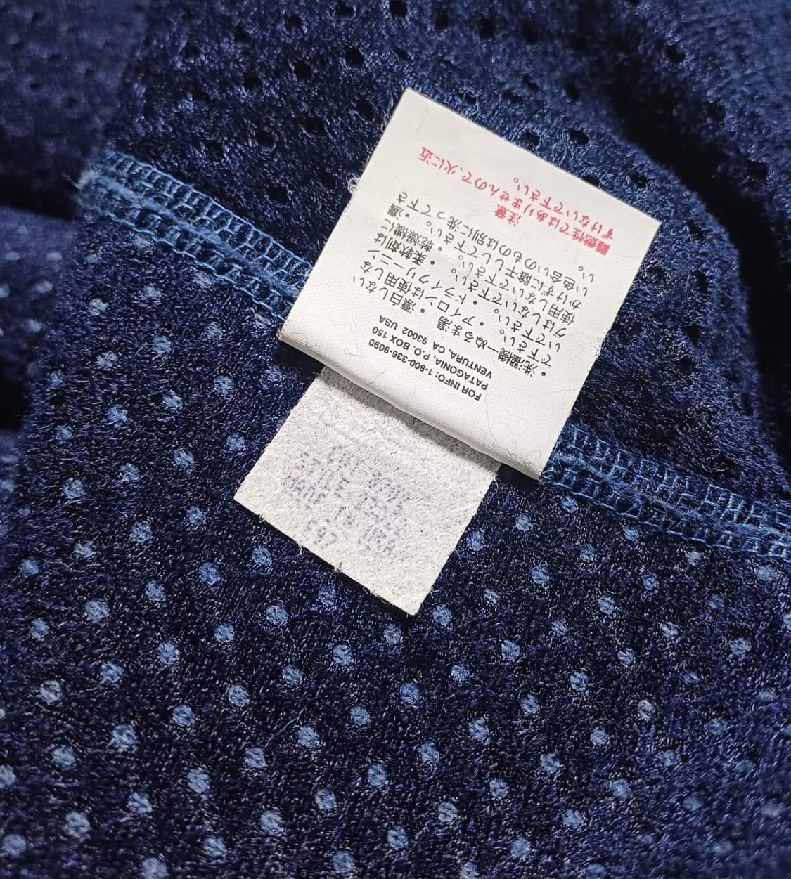 🇺🇸 파타고니아 레트로 가디건 - 블루 상품이미지10