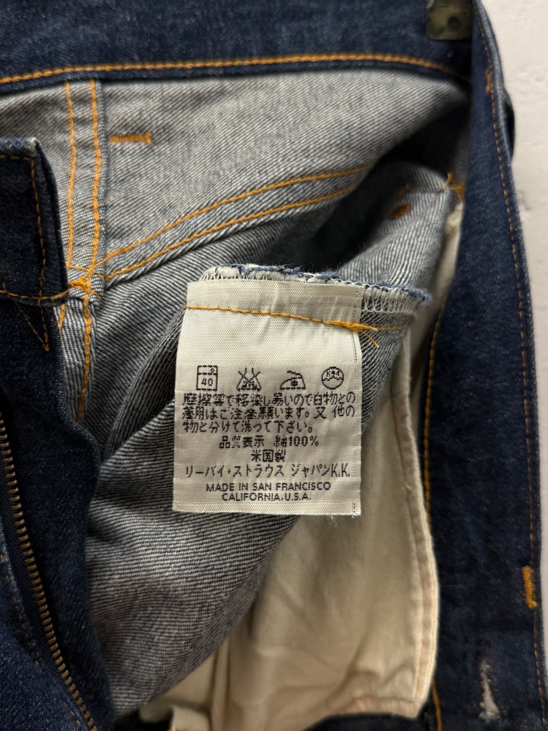 31) 90s 555 LVC 551ZXX Selvedge Denim Pa 상품이미지7