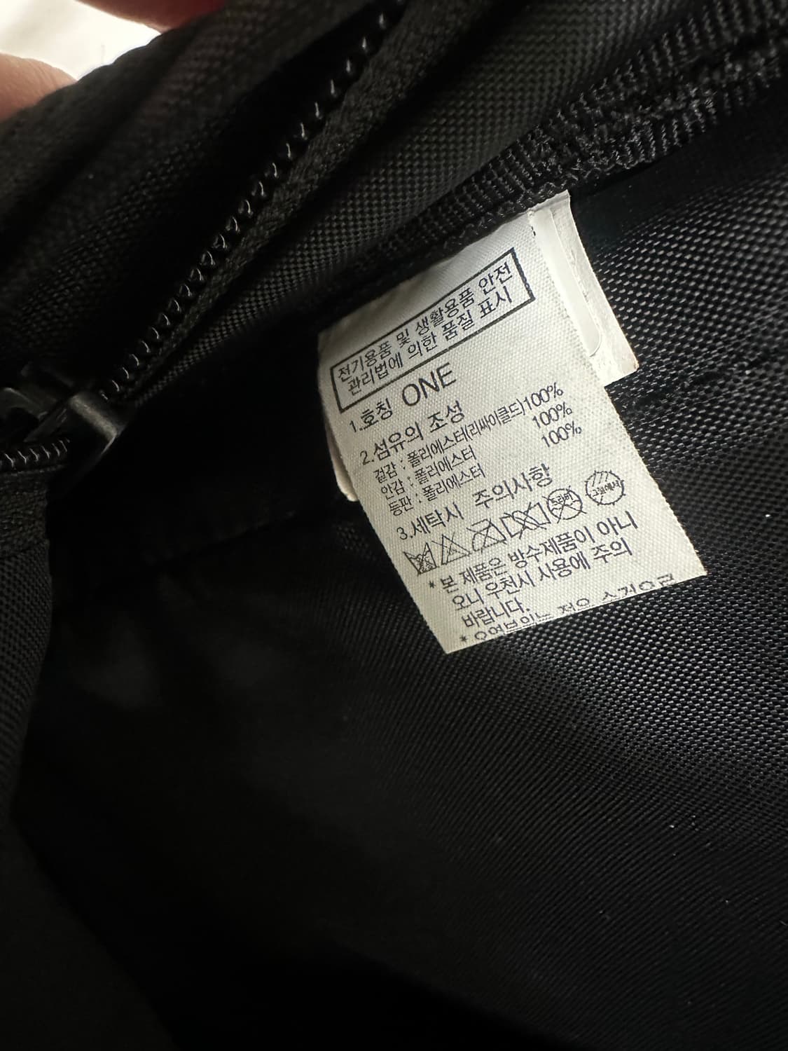 노스페이스 백팩 가방 상품이미지7