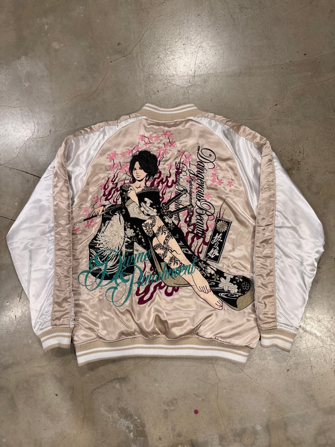 Divine Retribution 누빔 스카쟌 상품이미지1