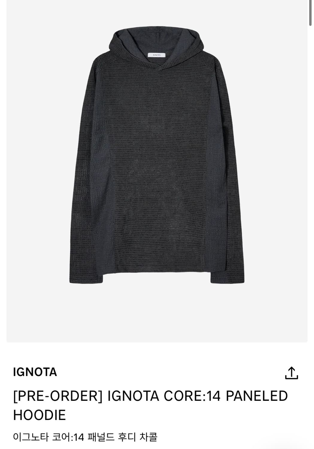 결제창  상품이미지1