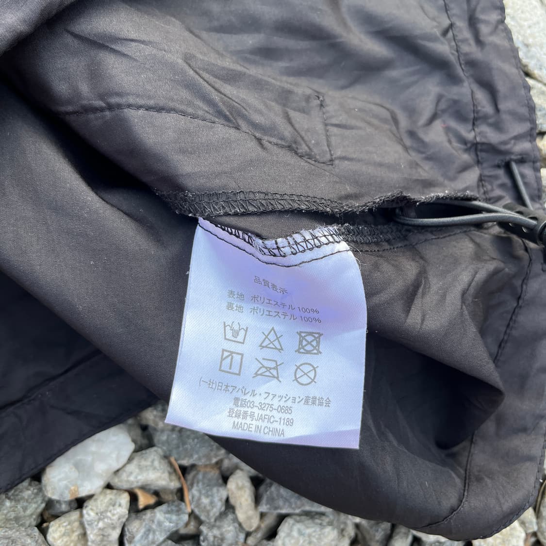 소프트뱅크 일본 야구 바람막이 (실측확인) 상품이미지5