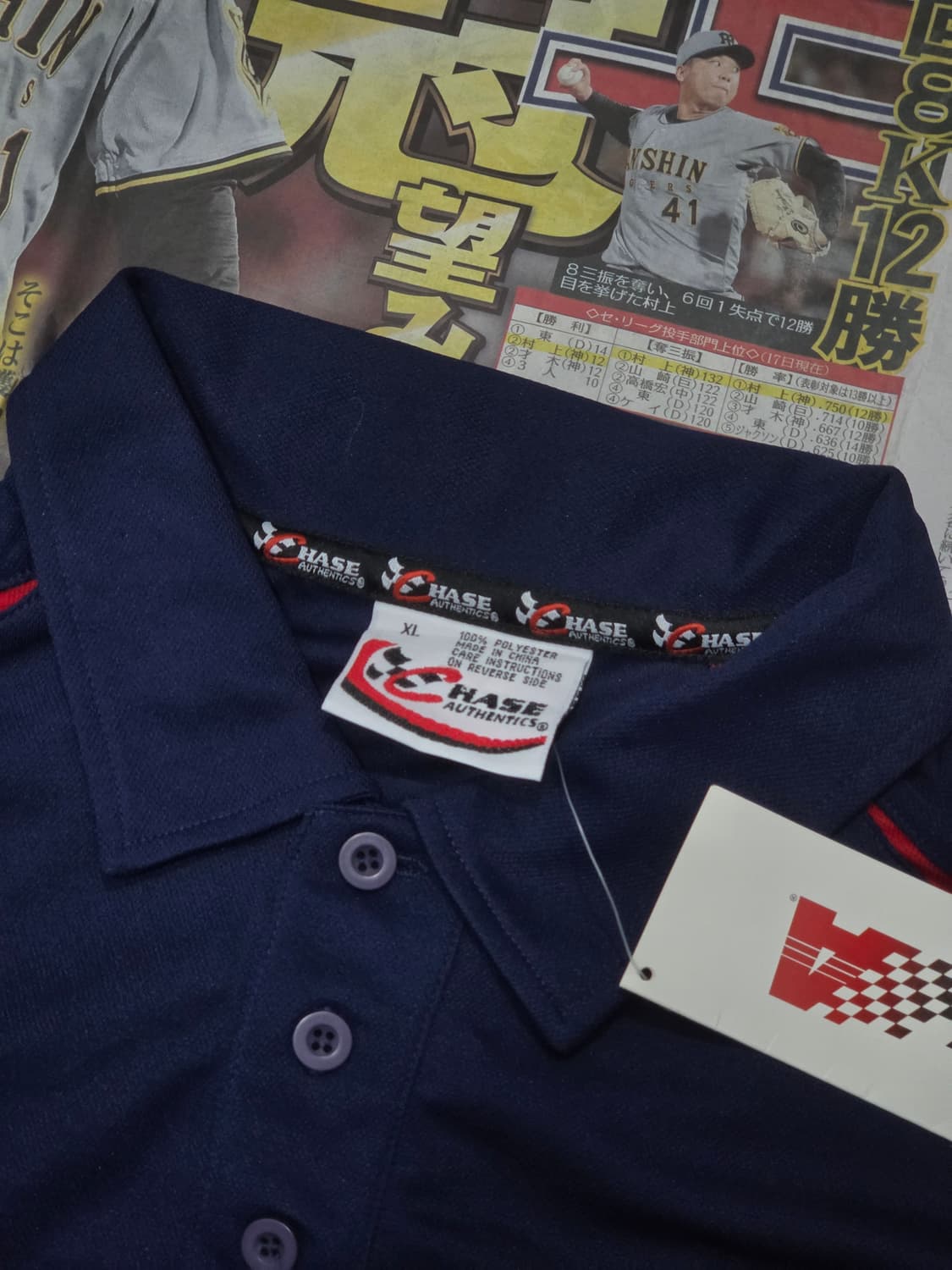 Nascar 'Jeff Gordon 24' PK반팔 XL 상품이미지5