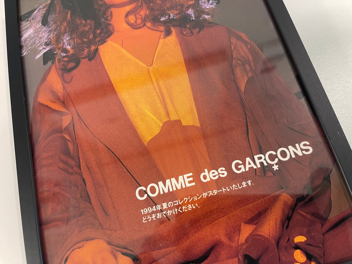 꼼데가르송 옴므 COMME des GARCONS 아트 포토 AD1994 상품이미지2