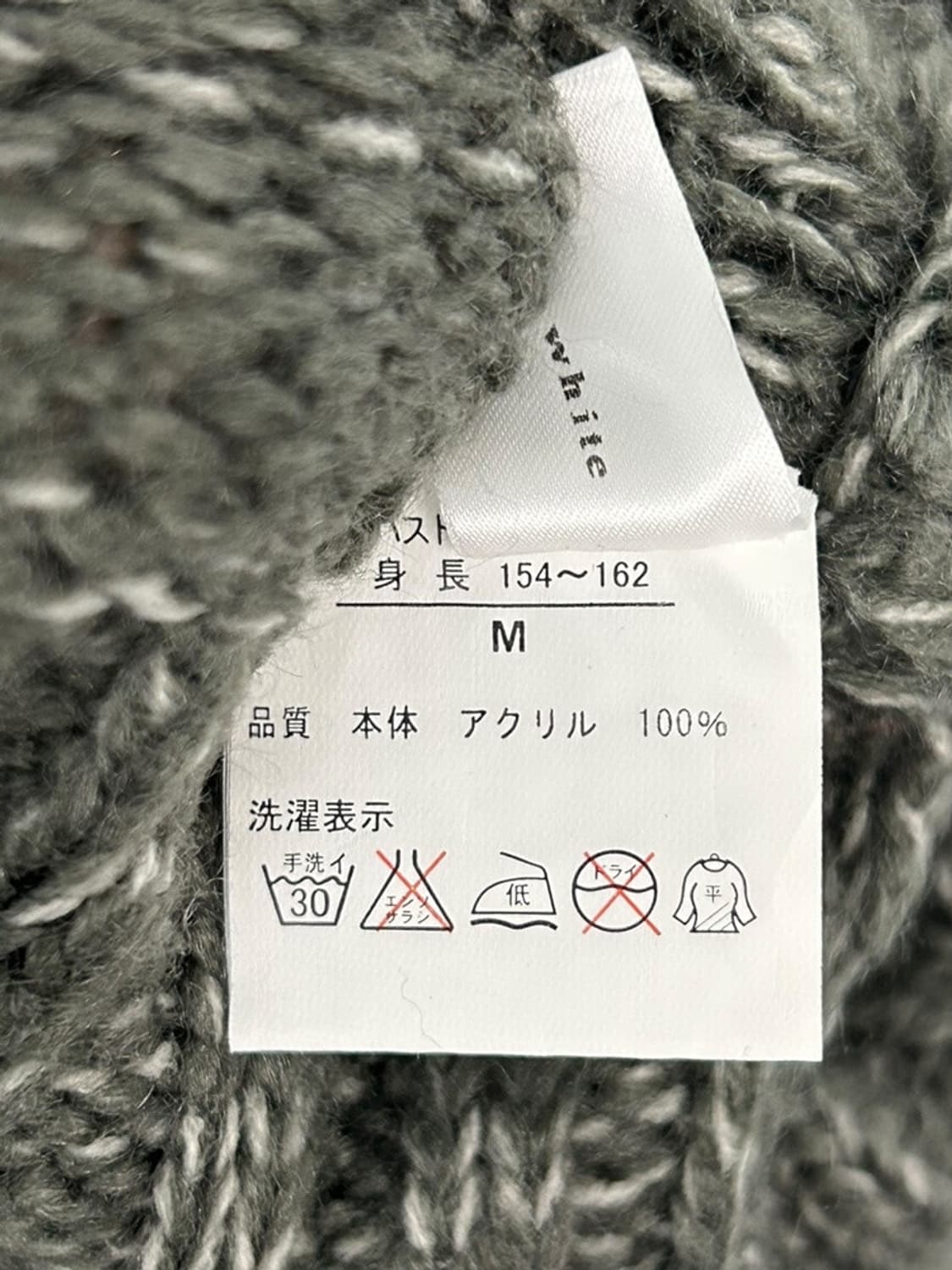 vtg top 상품이미지4