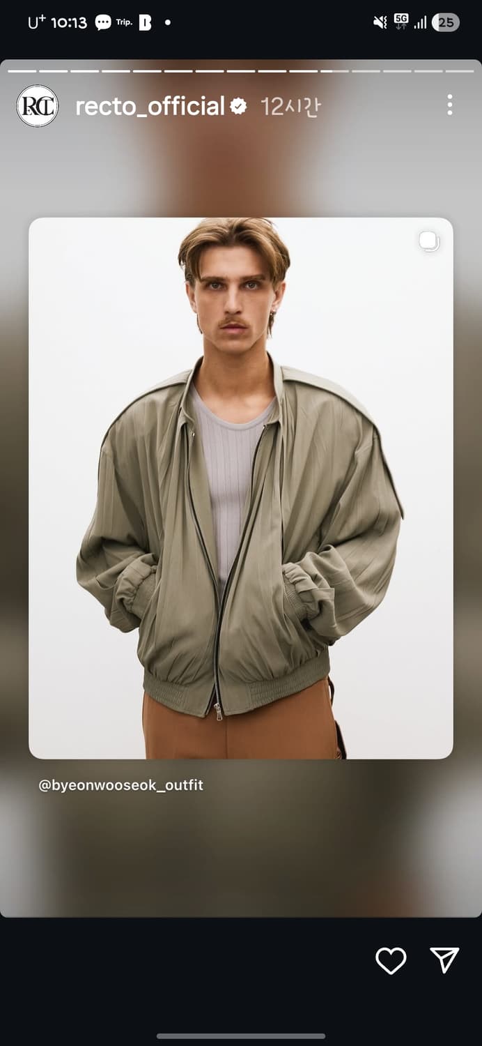 렉토 디스코 자켓 변우석자켓 상품이미지4