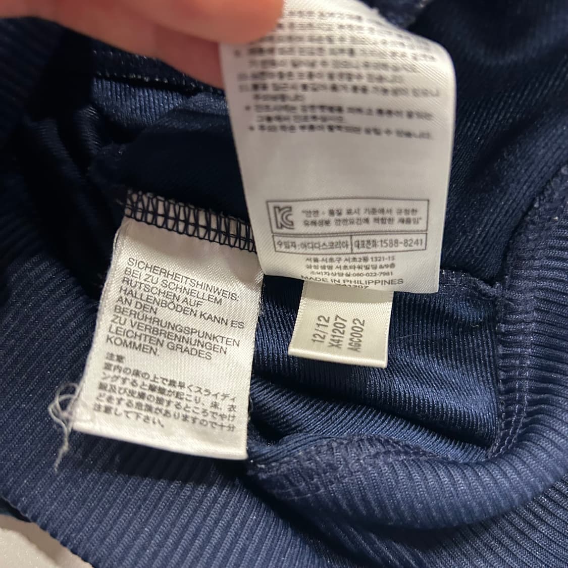 [85] 12s 아디다스 파이어버드 삼선 트랙탑 네이비 B217 상품이미지7