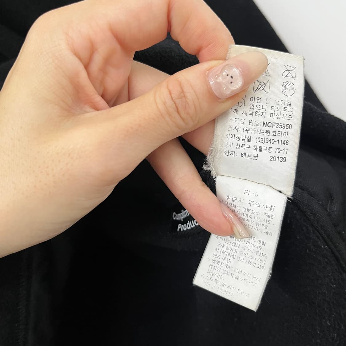 노스페이스 자수로고 블랙 뽀글이 플리스 자켓 상품이미지8